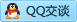 QQ在线咨询2673764886